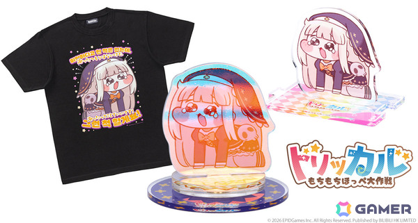 「トリッカル・もちもちほっペ大作戦」ポップアップストアがバンダイナムコ Cross Store 東京＆プレミアムバンダイで開催！の画像1