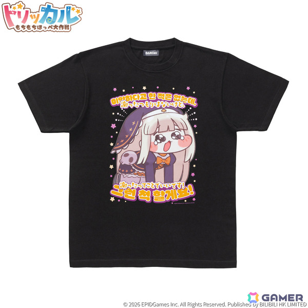 「トリッカル・もちもちほっペ大作戦」ポップアップストアがバンダイナムコ Cross Store 東京＆プレミアムバンダイで開催！の画像12