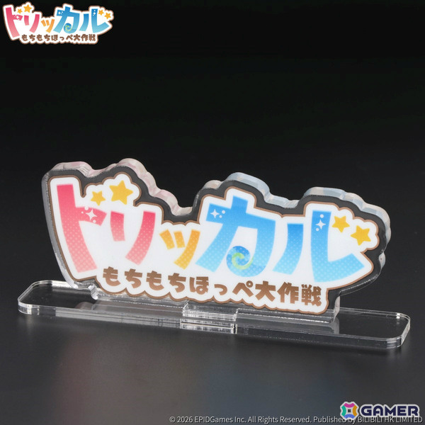 「トリッカル・もちもちほっペ大作戦」ポップアップストアがバンダイナムコ Cross Store 東京＆プレミアムバンダイで開催！の画像18