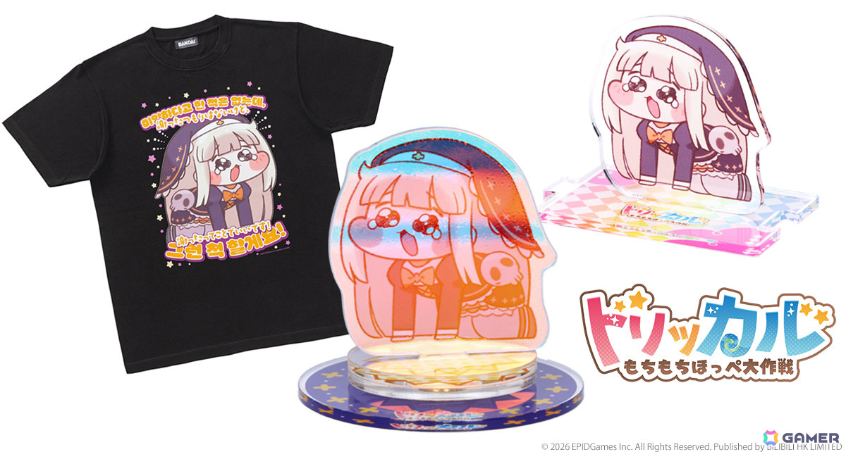 「トリッカル・もちもちほっペ大作戦」ポップアップストアがバンダイナムコ Cross Store 東京&プレミアムバンダイで開催!の画像
