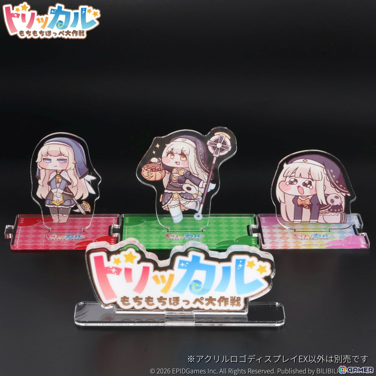 「トリッカル・もちもちほっペ大作戦」ポップアップストアがバンダイナムコ Cross Store 東京&プレミアムバンダイで開催!の画像