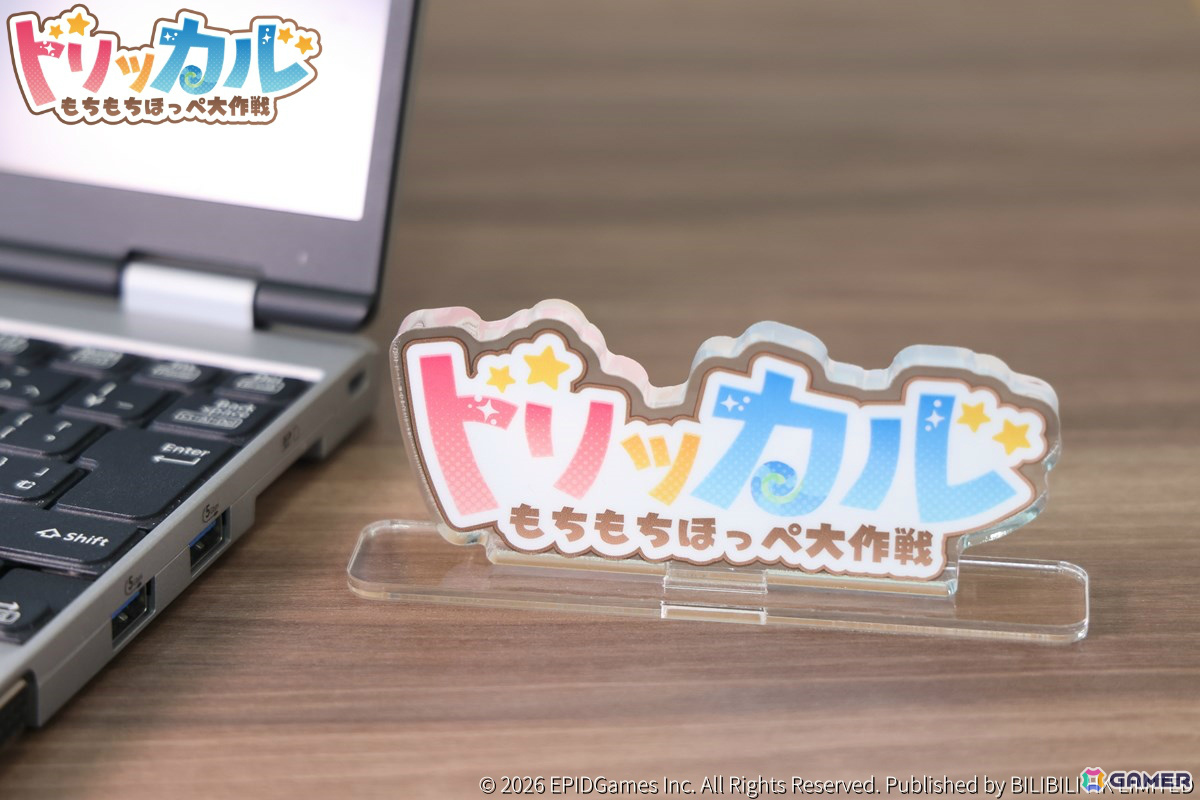 「トリッカル・もちもちほっペ大作戦」ポップアップストアがバンダイナムコ Cross Store 東京&プレミアムバンダイで開催!の画像