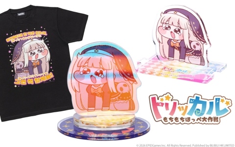 「トリッカル・もちもちほっペ大作戦」ポップアップストアがバンダイナムコ Cross Store 東京&プレミアムバンダイで開催!