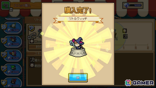 ドット絵タワーディフェンス「ピクセルヒーロースクランブル プラス」が12月1日に発売!体験版もSteamで配信予定の画像