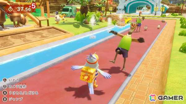 ゲームチャットで声をかけ合う協力パーティゲーム「みんなでチャットパーティ」がSwitch 2で発売の画像7
