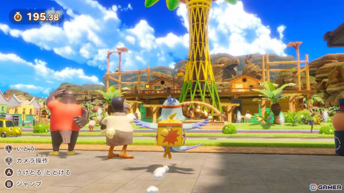 ゲームチャットで声をかけ合う協力パーティゲーム「みんなでチャットパーティ」がSwitch 2で発売の画像