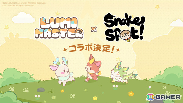 片手で気軽に遊べるモンスター捕獲×育成RPG「るぅみマスター」が正式リリース！容量も約200MBと軽量の画像