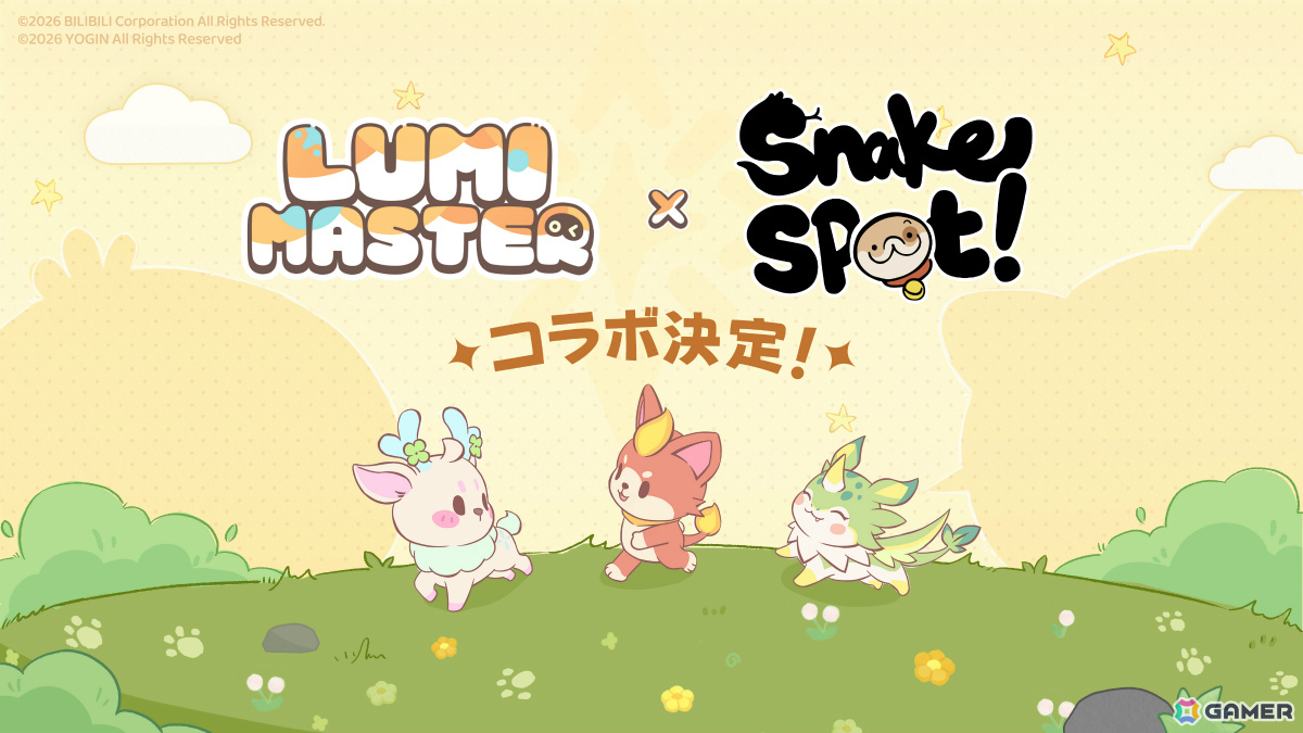 片手で気軽に遊べるモンスター捕獲×育成RPG「るぅみマスター」が正式リリース！容量も約200MBと軽量の画像7