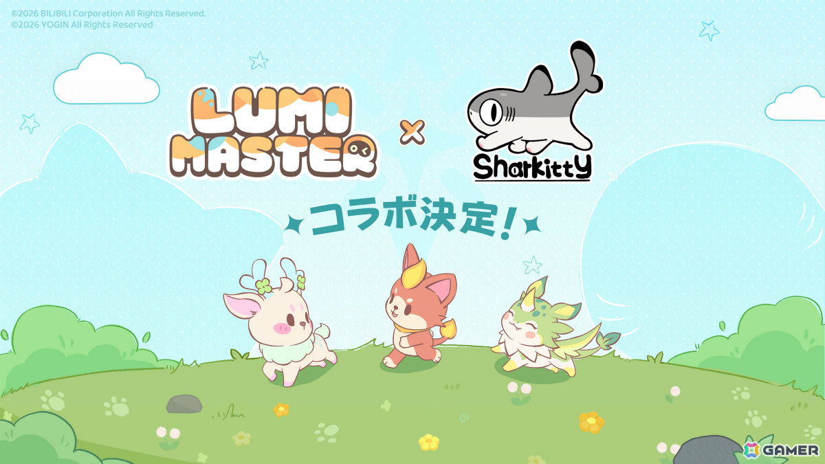 片手で気軽に遊べるモンスター捕獲×育成RPG「るぅみマスター」が正式リリース！容量も約200MBと軽量の画像8