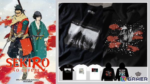 アニメ「SEKIRO: NO DEFEAT」コラボのTシャツ＆パーカーがSuperGroupiesより登場！狼や九郎、葦名弦一郎の印象的なシーンを活かしたデザインにの画像1