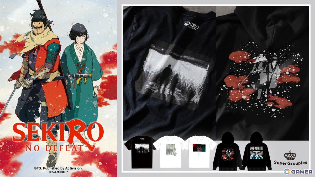 アニメ「SEKIRO: NO DEFEAT」コラボのTシャツ＆パーカーがSuperGroupiesより登場！狼や九郎、葦名弦一郎の印象的なシーンを活かしたデザインにの画像