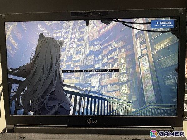 人からケモノへと変わっていく少女を見守る育成アドベンチャー「アニマロイドガール」試遊レポート！アプローチ次第で展開が大きく異なるマルチエンディング作品【TGS2026】の画像10