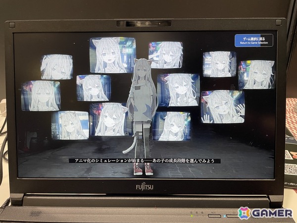 人からケモノへと変わっていく少女を見守る育成アドベンチャー「アニマロイドガール」試遊レポート！アプローチ次第で展開が大きく異なるマルチエンディング作品【TGS2026】の画像11