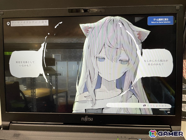 人からケモノへと変わっていく少女を見守る育成アドベンチャー「アニマロイドガール」試遊レポート！アプローチ次第で展開が大きく異なるマルチエンディング作品【TGS2026】の画像2
