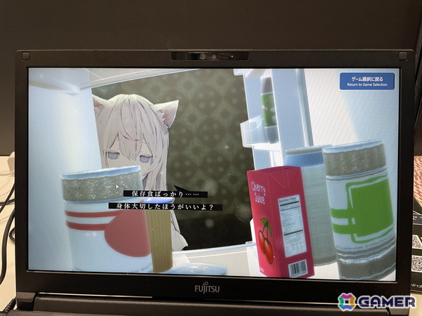 人からケモノへと変わっていく少女を見守る育成アドベンチャー「アニマロイドガール」試遊レポート！アプローチ次第で展開が大きく異なるマルチエンディング作品【TGS2026】の画像5