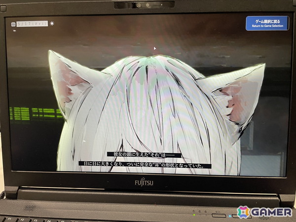 人からケモノへと変わっていく少女を見守る育成アドベンチャー「アニマロイドガール」試遊レポート！アプローチ次第で展開が大きく異なるマルチエンディング作品【TGS2026】の画像6