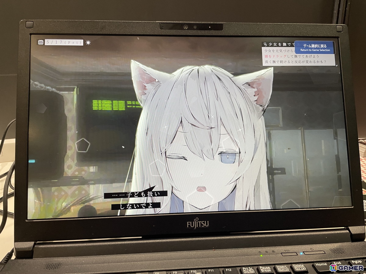 人からケモノへと変わっていく少女を見守る育成アドベンチャー「アニマロイドガール」試遊レポート！アプローチ次第で展開が大きく異なるマルチエンディング作品【TGS2026】の画像