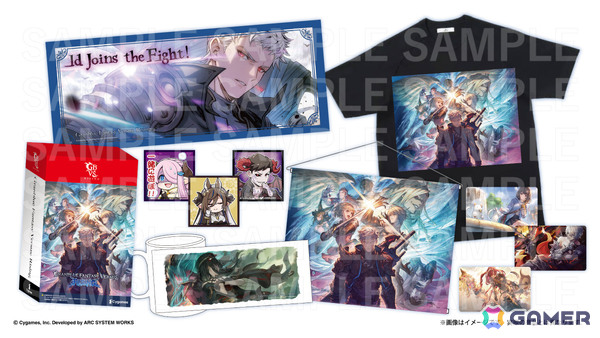 「GBVSR」の魅力をまるっと楽しめる「レジェンダリーエディション」が発売！昏き砕刃・イド（CV：津田健次郎）も参戦の画像23