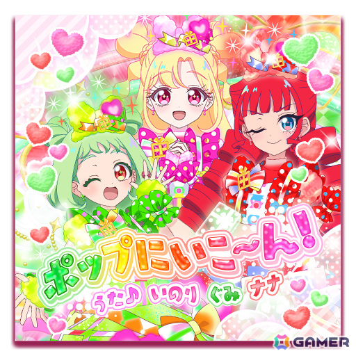 3人ライブ曲「ポップにいこ～ん！」（うた♪いのり ぐみ ナナ）