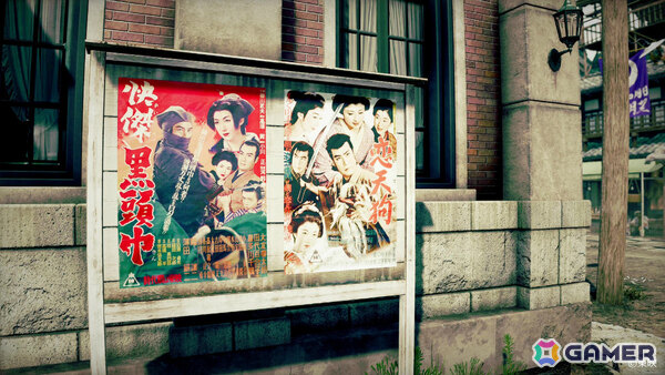 「STRANGER THAN HEAVEN」東映とのコラボが発表！ゲーム内に東映作品の映像やポスターが登場、「仁義なき戦い」シリーズとのコラボグッズもの画像