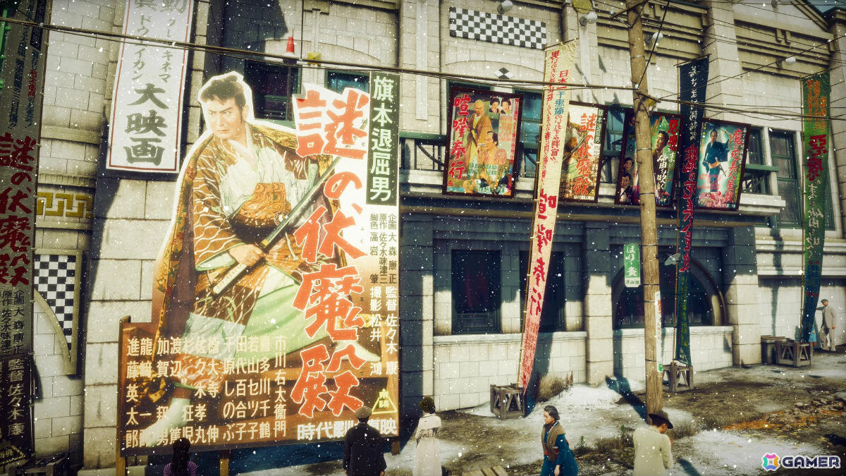 「STRANGER THAN HEAVEN」東映とのコラボが発表！ゲーム内に東映作品の映像やポスターが登場、「仁義なき戦い」シリーズとのコラボグッズもの画像2