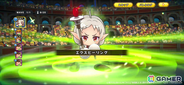「パワプロアドベンチャーズ」×TVアニメ「無職転生III」初のコラボが開催！ルーデウス、エリス、シルフィが参戦の画像4