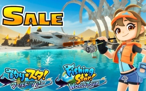 「釣りスタ ワールドツアー」Steam版が273円(税込)となるセールが開催!マウス操作やSteam Deckでのプレイにも対応