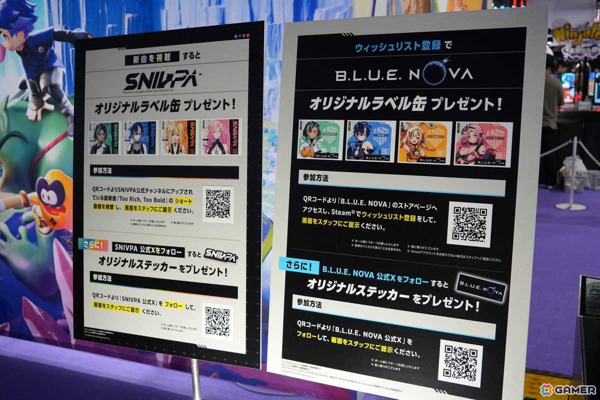 Switch2「ニンジャラ2」試遊や新作「B.L.U.E. NOVA」のノベルティが充実!ガンホーブース現地レポ【TGS2026】の画像