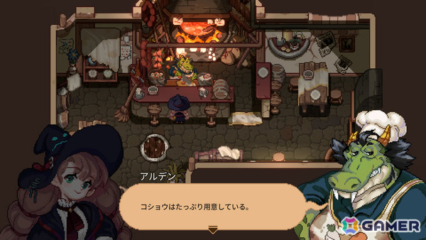 魔女生活RPG「Little Witch in the Woods」Xbox Series X|S/Xbox One/Switch版がリリース！の画像