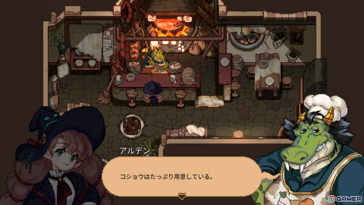 魔女生活RPG「Little Witch in the Woods」Xbox Series X|S/Xbox One/Switch版がリリース！の画像10