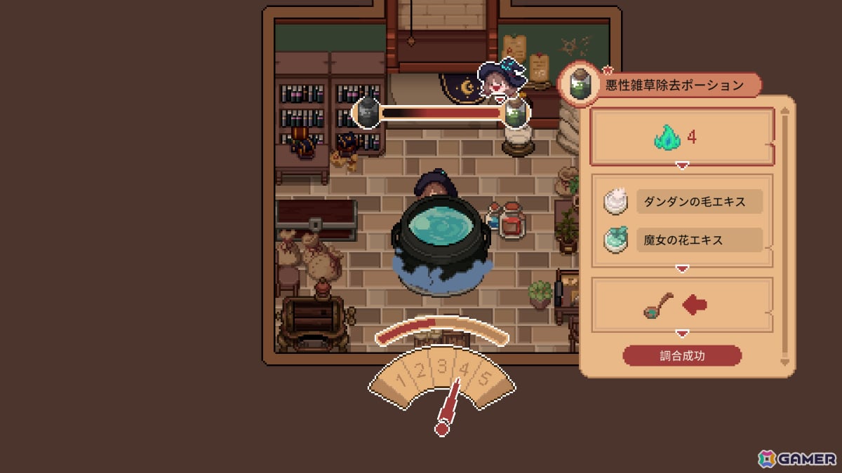 魔女生活RPG「Little Witch in the Woods」Xbox Series X|S/Xbox One/Switch版がリリース！の画像