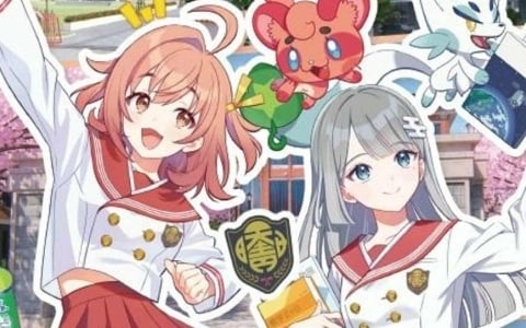 ゲームフリークの新作「雨のちハレ女」と旅行ガイド「るるぶ」がタイアップ！ゲームの世界観を紹介する「るるぶ特別編集 雨のちハレ女」をTGS2026で配布