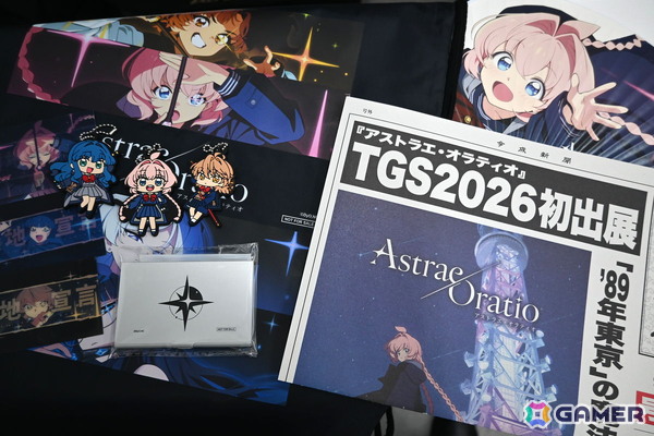 「アストラエ・オラティオ」開発者が登壇したメディア向けブリーフィングをお届け！バトルの注目ポイントや世界観のこだわりを語る【TGS2026】の画像19