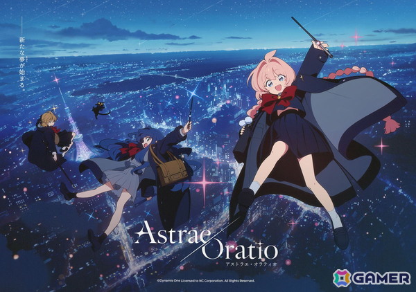 「アストラエ・オラティオ」開発者が登壇したメディア向けブリーフィングをお届け！バトルの注目ポイントや世界観のこだわりを語る【TGS2026】の画像2