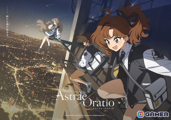 「アストラエ・オラティオ」開発者が登壇したメディア向けブリーフィングをお届け！バトルの注目ポイントや世界観のこだわりを語る【TGS2026】の画像5