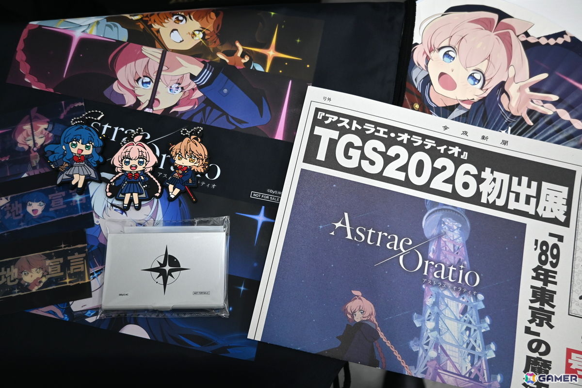 「アストラエ・オラティオ」開発者が登壇したメディア向けブリーフィングをお届け!バトルの注目ポイントや世界観のこだわりを語る【TGS2026】の画像