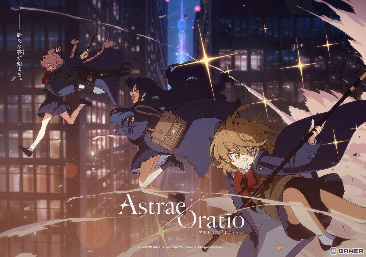 「アストラエ・オラティオ」開発者が登壇したメディア向けブリーフィングをお届け!バトルの注目ポイントや世界観のこだわりを語る【TGS2026】の画像