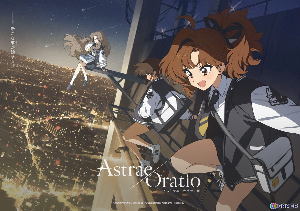 「アストラエ・オラティオ」開発者が登壇したメディア向けブリーフィングをお届け!バトルの注目ポイントや世界観のこだわりを語る【TGS2026】の画像