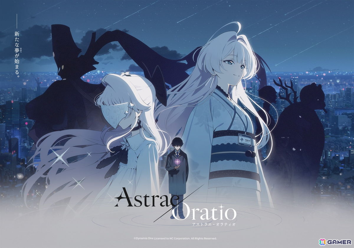 「アストラエ・オラティオ」開発者が登壇したメディア向けブリーフィングをお届け!バトルの注目ポイントや世界観のこだわりを語る【TGS2026】の画像