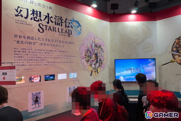 「↑↑↓↓←→←→BA」40周年の特別展示も！KONAMIブースの模様＆「Castlevania: Belmont's Curse」などを出展【TGS2026】の画像14