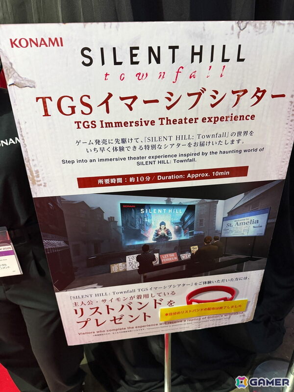 「↑↑↓↓←→←→BA」40周年の特別展示も！KONAMIブースの模様＆「Castlevania: Belmont's Curse」などを出展【TGS2026】の画像17