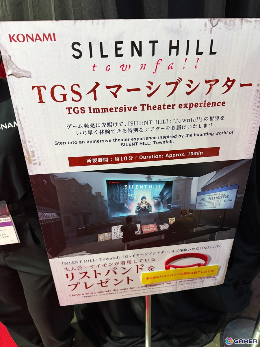 「↑↑↓↓←→←→BA」40周年の特別展示も！KONAMIブースの模様＆「Castlevania: Belmont's Curse」などを出展【TGS2026】の画像