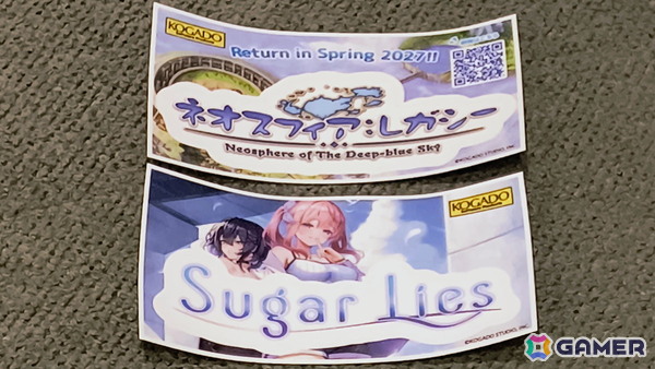 工画堂スタジオが「Sugar Lies」「ネオスフィア：レガシー」を試遊出展！プレイするとステッカーなどがもらえる【TGS2026】の画像10