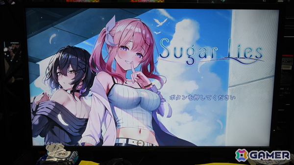 工画堂スタジオが「Sugar Lies」「ネオスフィア：レガシー」を試遊出展！プレイするとステッカーなどがもらえる【TGS2026】の画像2