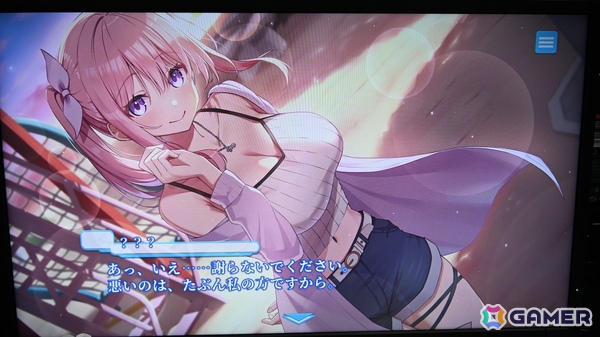 工画堂スタジオが「Sugar Lies」「ネオスフィア：レガシー」を試遊出展！プレイするとステッカーなどがもらえる【TGS2026】の画像5