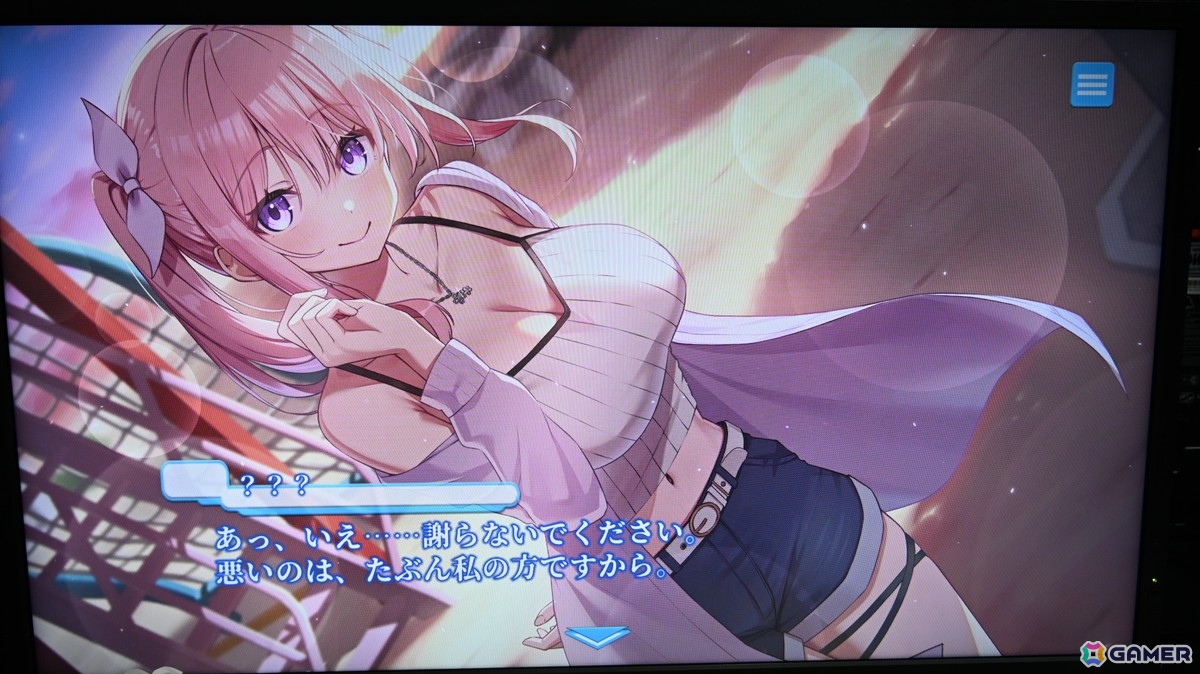 工画堂スタジオが「Sugar Lies」「ネオスフィア：レガシー」を試遊出展！プレイするとステッカーなどがもらえる【TGS2026】の画像
