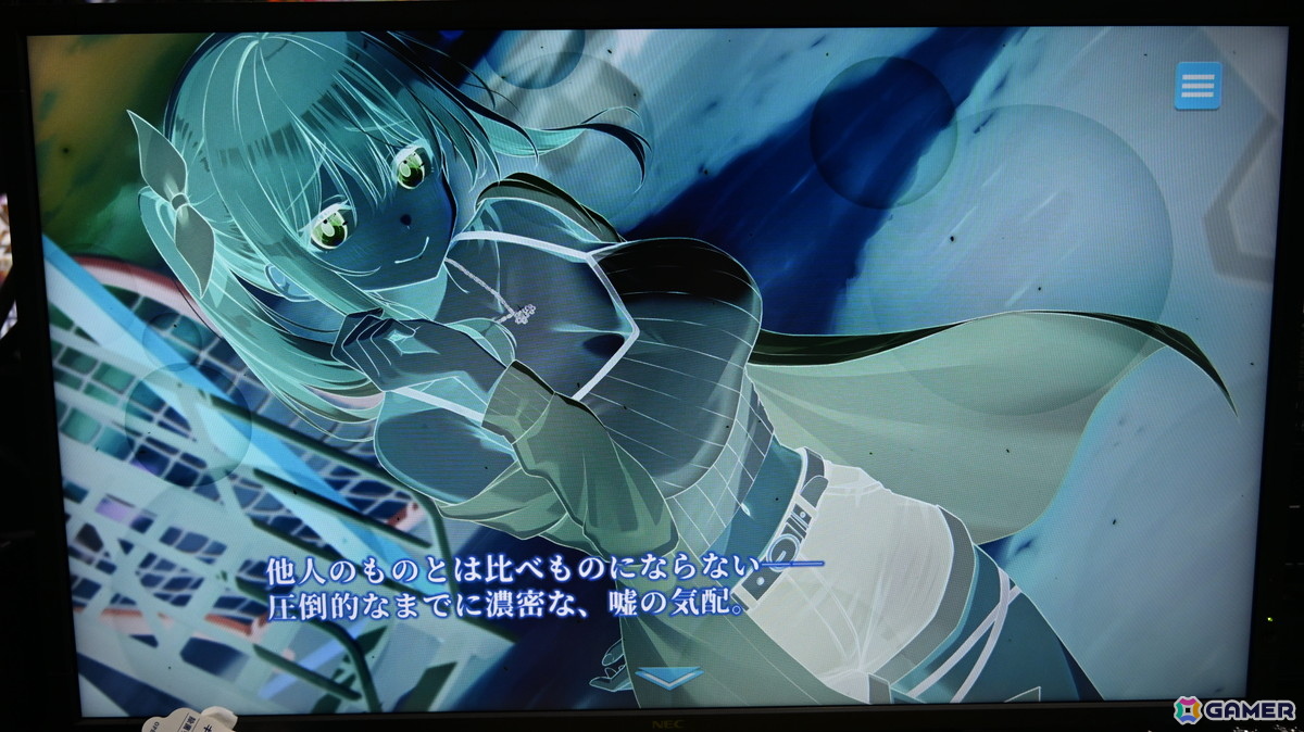 工画堂スタジオが「Sugar Lies」「ネオスフィア：レガシー」を試遊出展！プレイするとステッカーなどがもらえる【TGS2026】の画像
