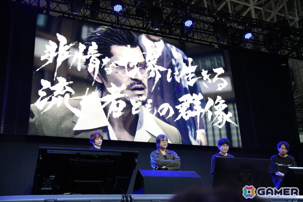 RGGスタジオ完全新作「STRANGER THAN HEAVEN」ステージレポート！東映とのコラボやモグライダー・芝大輔さんの出演など新情報が発表【TGS2026】の画像