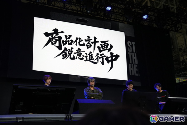 RGGスタジオ完全新作「STRANGER THAN HEAVEN」ステージレポート！東映とのコラボやモグライダー・芝大輔さんの出演など新情報が発表【TGS2026】の画像