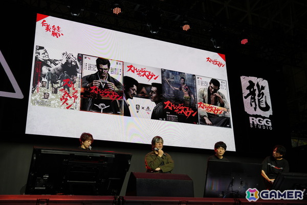 RGGスタジオ完全新作「STRANGER THAN HEAVEN」ステージレポート！東映とのコラボやモグライダー・芝大輔さんの出演など新情報が発表【TGS2026】の画像23